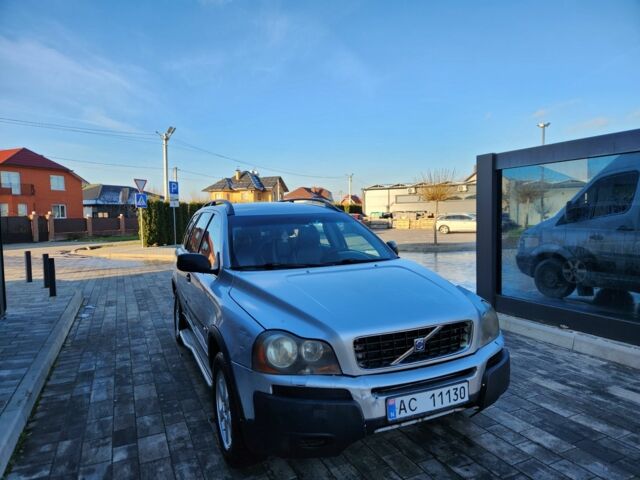 Серый Вольво ХС90, объемом двигателя 0 л и пробегом 365 тыс. км за 3250 $, фото 2 на Automoto.ua
