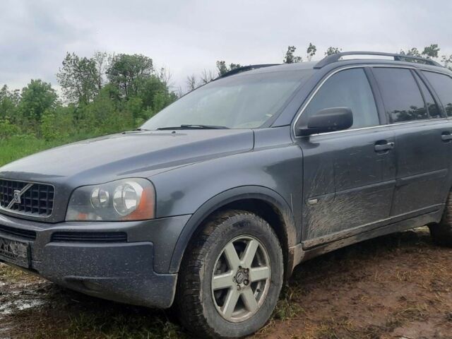 Сірий Вольво ХС90, об'ємом двигуна 2.4 л та пробігом 300 тис. км за 5700 $, фото 3 на Automoto.ua