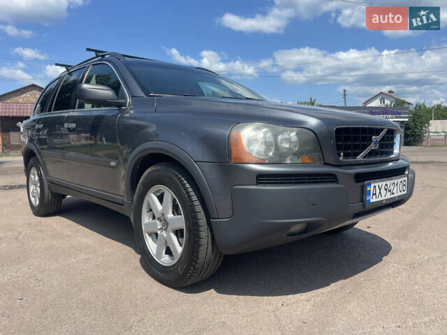 Серый Вольво ХС90, объемом двигателя 2.4 л и пробегом 227 тыс. км за 6800 $, фото 5 на Automoto.ua