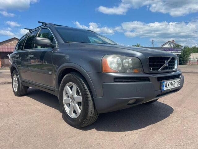 Вольво ХС90 2006 в Харькове на Automoto.ua Серый Вольво ХС90, объемом двигателя 2.4 л и пробегом 283 тыс. км за 6850 $, фото 1 на Automoto.ua