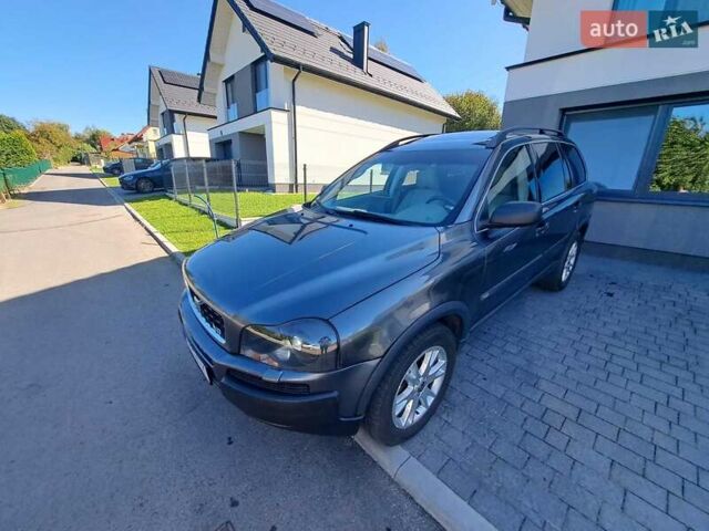 Вольво ХС90 2006 в Ивано-Франковске на Automoto.ua Серый Вольво ХС90, объемом двигателя 4.4 л и пробегом 305 тыс. км за 7000 $, фото 11 на Automoto.ua