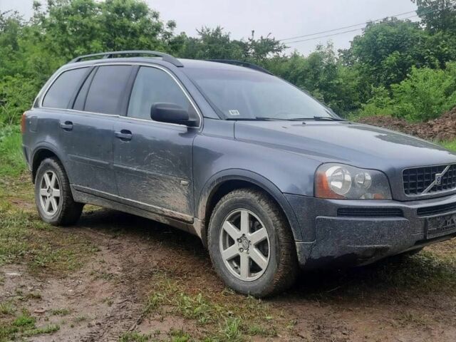 Сірий Вольво ХС90, об'ємом двигуна 2.4 л та пробігом 300 тис. км за 5700 $, фото 5 на Automoto.ua