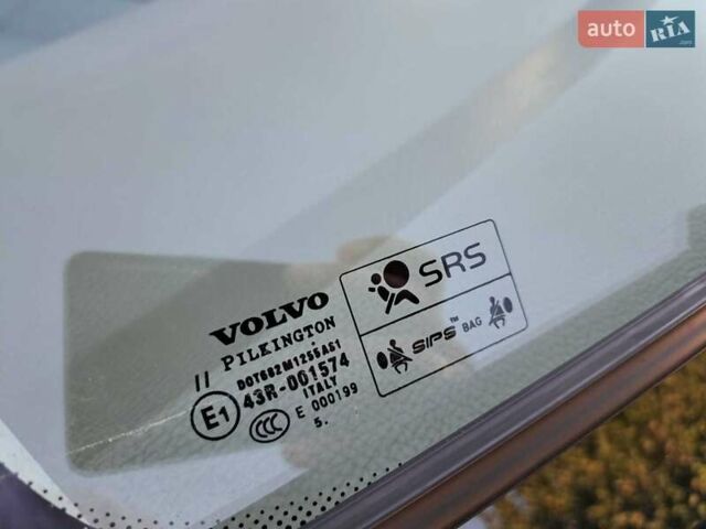 Вольво ХС90 2006 в Ивано-Франковске на Automoto.ua Серый Вольво ХС90, объемом двигателя 4.4 л и пробегом 305 тыс. км за 7000 $, фото 34 на Automoto.ua