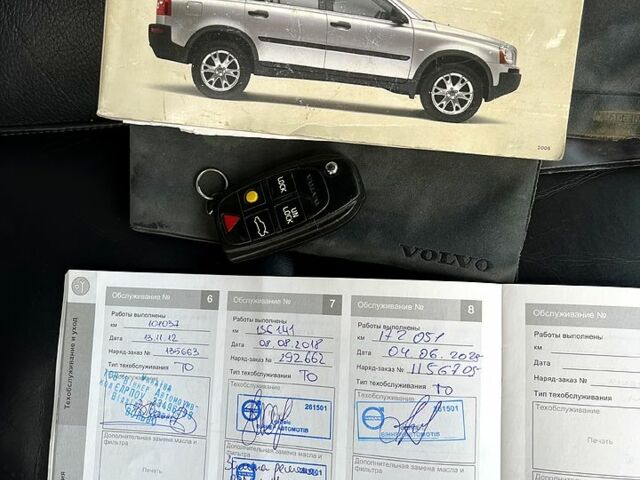 Сірий Вольво ХС90, об'ємом двигуна 2.5 л та пробігом 173 тис. км за 9500 $, фото 5 на Automoto.ua