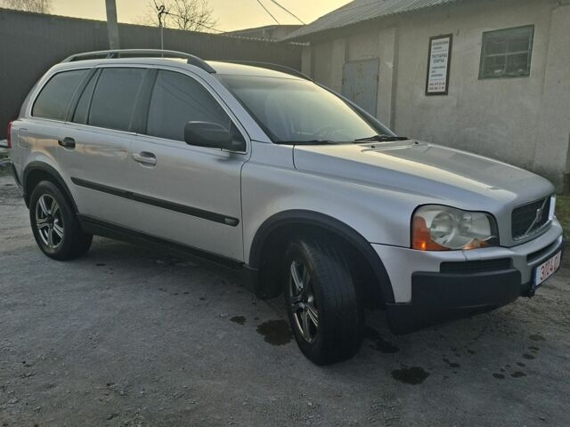 Серый Вольво ХС90, объемом двигателя 0 л и пробегом 340 тыс. км за 5600 $, фото 5 на Automoto.ua