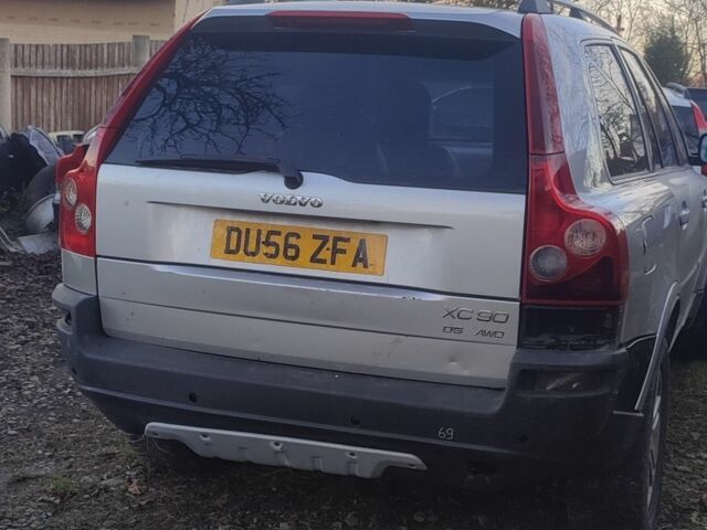 Серый Вольво ХС90, объемом двигателя 0 л и пробегом 135 тыс. км за 3500 $, фото 1 на Automoto.ua