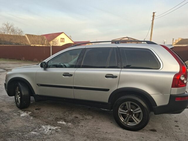 Серый Вольво ХС90, объемом двигателя 0 л и пробегом 340 тыс. км за 5600 $, фото 6 на Automoto.ua