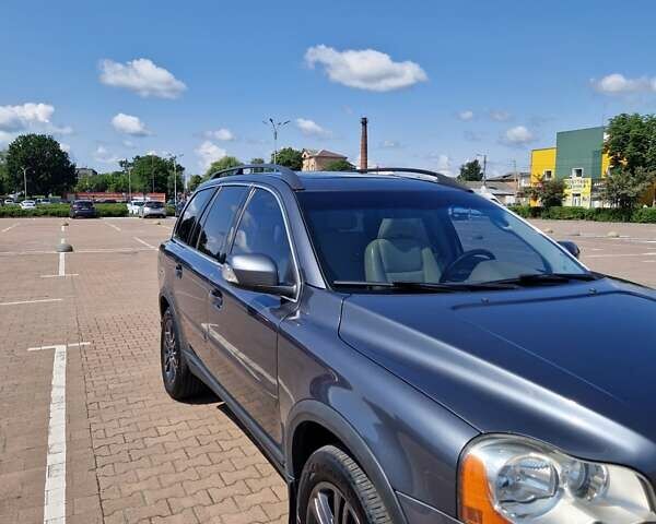 Сірий Вольво ХС90, об'ємом двигуна 4.4 л та пробігом 277 тис. км за 11500 $, фото 16 на Automoto.ua