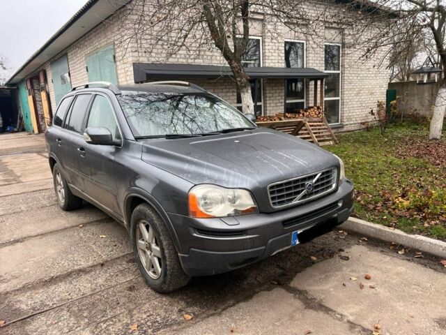 Серый Вольво ХС90, объемом двигателя 2.4 л и пробегом 351 тыс. км за 5100 $, фото 5 на Automoto.ua