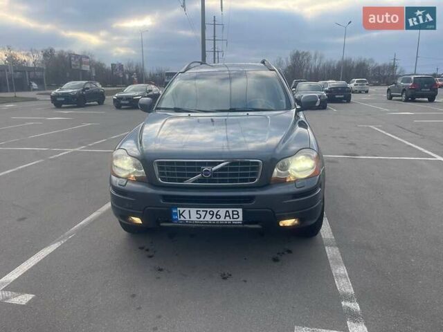 Серый Вольво ХС90, объемом двигателя 2.4 л и пробегом 219 тыс. км за 13200 $, фото 1 на Automoto.ua