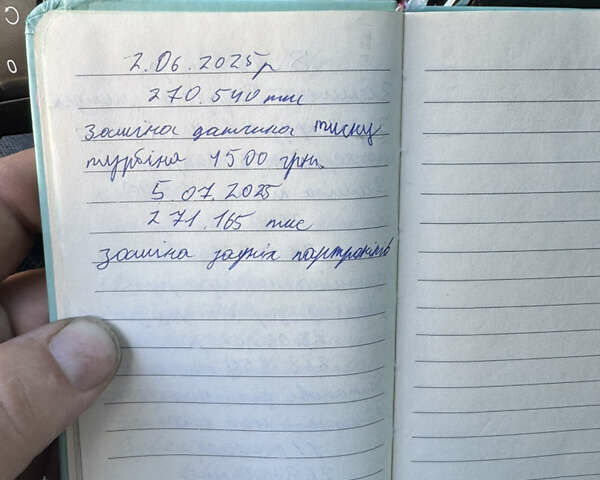 Серый Вольво ХС90, объемом двигателя 2.4 л и пробегом 320 тыс. км за 13800 $, фото 14 на Automoto.ua