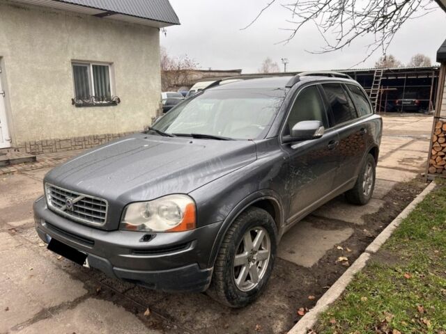 Серый Вольво ХС90, объемом двигателя 2.4 л и пробегом 351 тыс. км за 5100 $, фото 1 на Automoto.ua