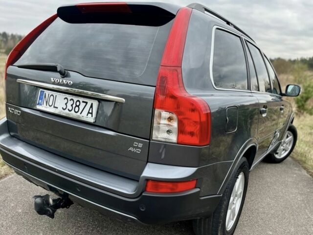 Серый Вольво ХС90, объемом двигателя 2.4 л и пробегом 200 тыс. км за 2900 $, фото 3 на Automoto.ua