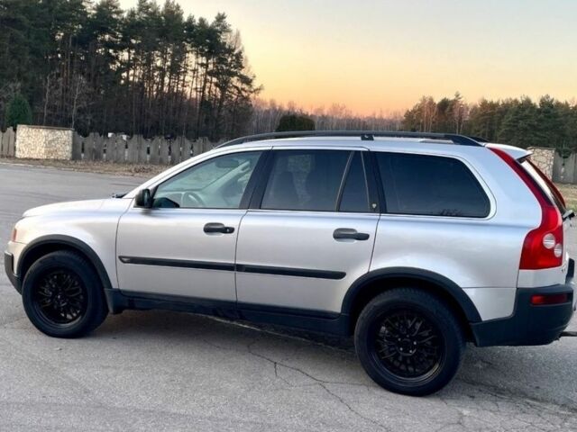 Сірий Вольво ХС90, об'ємом двигуна 2.4 л та пробігом 235 тис. км за 3700 $, фото 1 на Automoto.ua