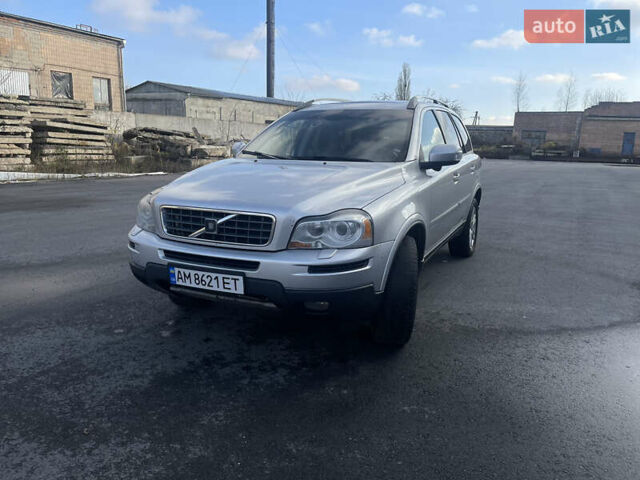 Серый Вольво ХС90, объемом двигателя 2.4 л и пробегом 343 тыс. км за 10500 $, фото 2 на Automoto.ua