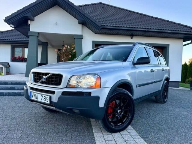 Сірий Вольво ХС90, об'ємом двигуна 2.4 л та пробігом 200 тис. км за 4000 $, фото 1 на Automoto.ua