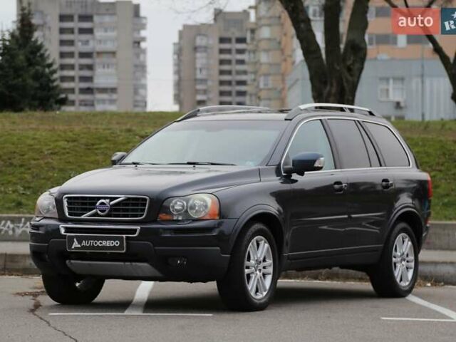 Сірий Вольво ХС90, об'ємом двигуна 3.19 л та пробігом 244 тис. км за 13500 $, фото 2 на Automoto.ua