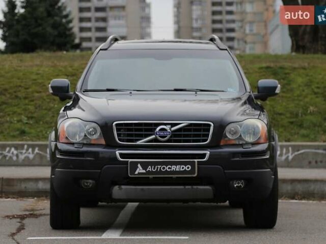 Сірий Вольво ХС90, об'ємом двигуна 3.19 л та пробігом 244 тис. км за 13500 $, фото 1 на Automoto.ua