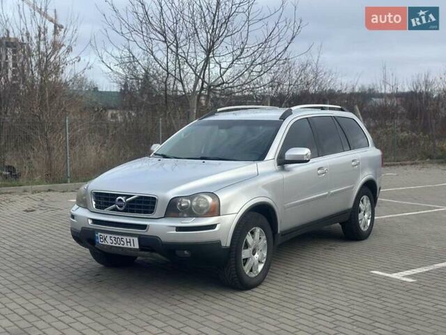 Сірий Вольво ХС90, об'ємом двигуна 2.4 л та пробігом 303 тис. км за 14500 $, фото 24 на Automoto.ua