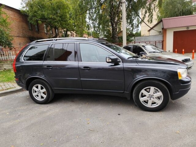 Серый Вольво ХС90, объемом двигателя 2.4 л и пробегом 350 тыс. км за 15000 $, фото 5 на Automoto.ua