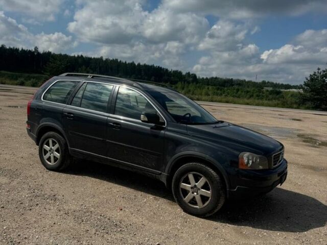 Сірий Вольво ХС90, об'ємом двигуна 2.4 л та пробігом 260 тис. км за 8200 $, фото 4 на Automoto.ua