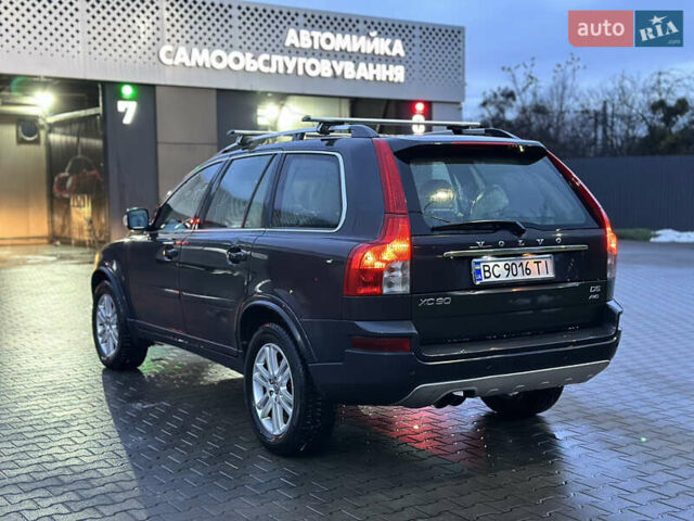 Сірий Вольво ХС90, об'ємом двигуна 2.4 л та пробігом 260 тис. км за 12000 $, фото 2 на Automoto.ua