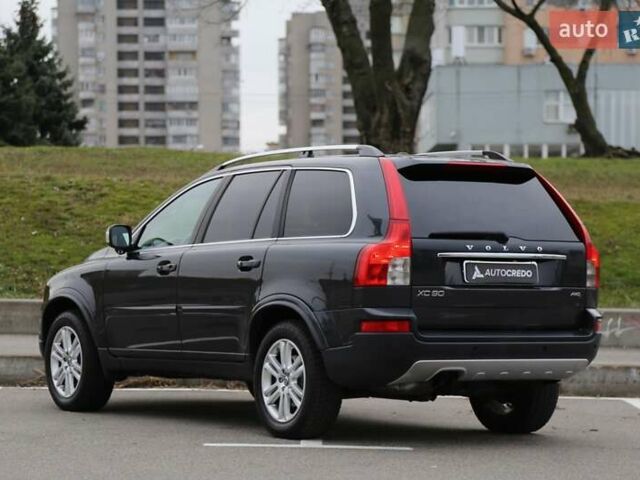 Сірий Вольво ХС90, об'ємом двигуна 3.19 л та пробігом 244 тис. км за 13500 $, фото 4 на Automoto.ua