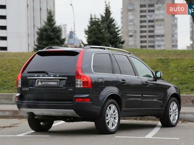 Сірий Вольво ХС90, об'ємом двигуна 3.19 л та пробігом 244 тис. км за 13500 $, фото 6 на Automoto.ua