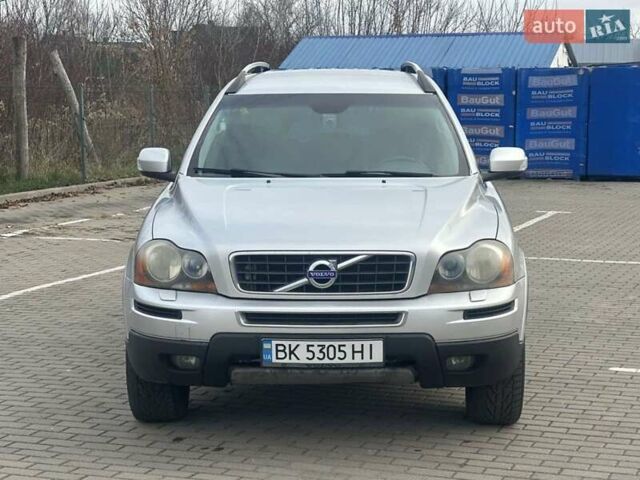 Сірий Вольво ХС90, об'ємом двигуна 2.4 л та пробігом 303 тис. км за 14500 $, фото 25 на Automoto.ua