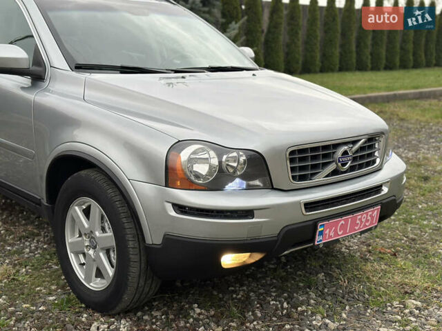 Сірий Вольво ХС90, об'ємом двигуна 2.4 л та пробігом 240 тис. км за 15999 $, фото 14 на Automoto.ua