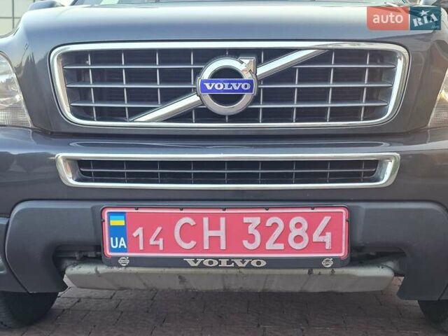 Сірий Вольво ХС90, об'ємом двигуна 2.4 л та пробігом 229 тис. км за 15999 $, фото 16 на Automoto.ua