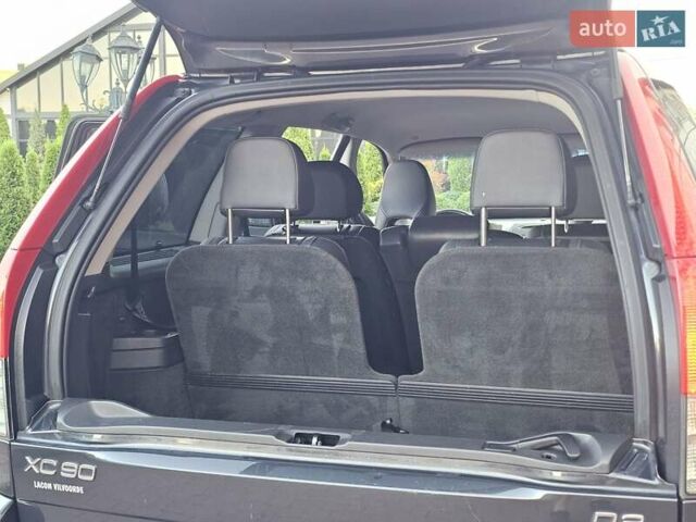 Сірий Вольво ХС90, об'ємом двигуна 2.4 л та пробігом 229 тис. км за 15999 $, фото 51 на Automoto.ua