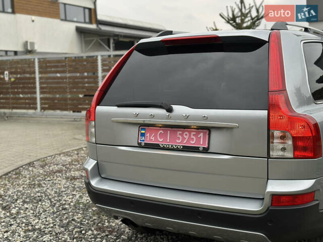 Сірий Вольво ХС90, об'ємом двигуна 2.4 л та пробігом 240 тис. км за 15999 $, фото 37 на Automoto.ua
