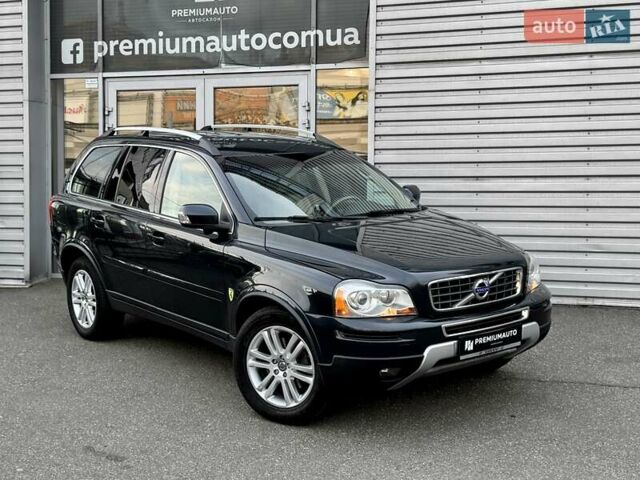 Серый Вольво ХС90, объемом двигателя 3.2 л и пробегом 165 тыс. км за 13900 $, фото 1 на Automoto.ua