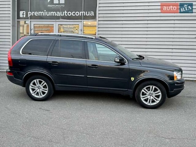 Серый Вольво ХС90, объемом двигателя 3.2 л и пробегом 165 тыс. км за 13900 $, фото 4 на Automoto.ua