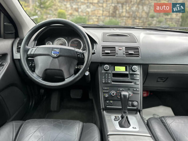 Сірий Вольво ХС90, об'ємом двигуна 2.4 л та пробігом 240 тис. км за 15999 $, фото 48 на Automoto.ua