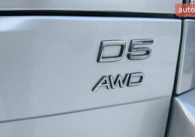 Серый Вольво ХС90, объемом двигателя 2.4 л и пробегом 245 тыс. км за 15800 $, фото 53 на Automoto.ua