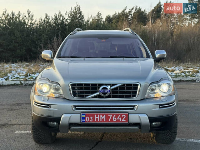 Серый Вольво ХС90, объемом двигателя 2.4 л и пробегом 255 тыс. км за 17400 $, фото 1 на Automoto.ua