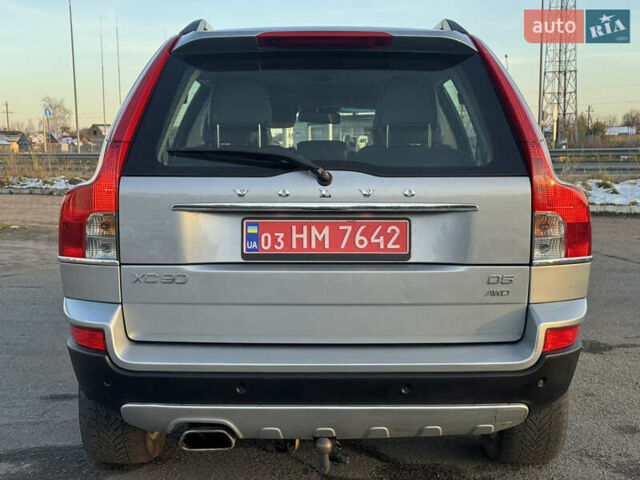 Серый Вольво ХС90, объемом двигателя 2.4 л и пробегом 255 тыс. км за 17400 $, фото 8 на Automoto.ua