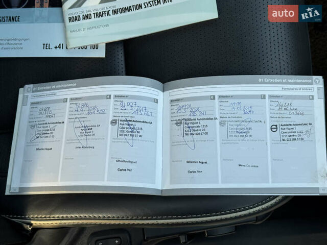 Серый Вольво ХС90, объемом двигателя 2.4 л и пробегом 255 тыс. км за 17400 $, фото 41 на Automoto.ua