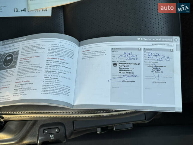 Серый Вольво ХС90, объемом двигателя 2.4 л и пробегом 255 тыс. км за 17400 $, фото 40 на Automoto.ua