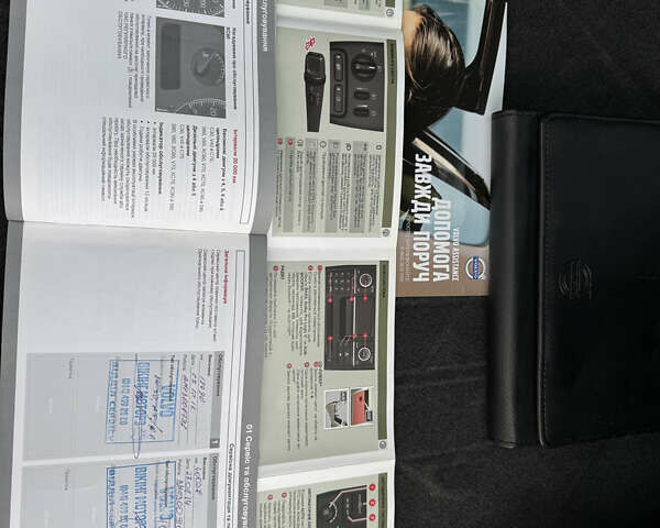 Серый Вольво ХС90, объемом двигателя 2.4 л и пробегом 270 тыс. км за 20500 $, фото 31 на Automoto.ua