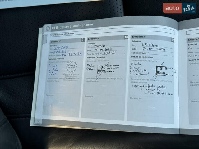 Серый Вольво ХС90, объемом двигателя 2.4 л и пробегом 255 тыс. км за 17400 $, фото 42 на Automoto.ua