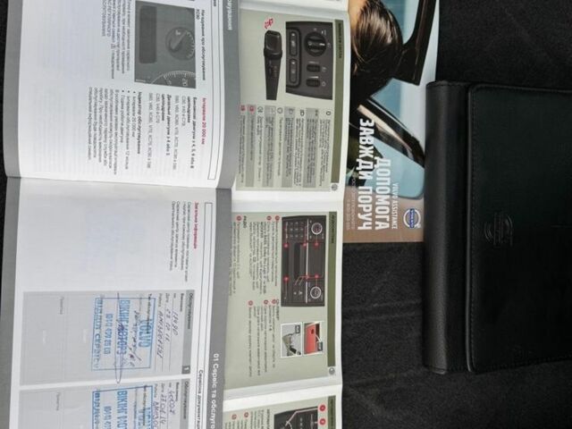 Сірий Вольво ХС90, об'ємом двигуна 2.4 л та пробігом 270 тис. км за 20500 $, фото 22 на Automoto.ua