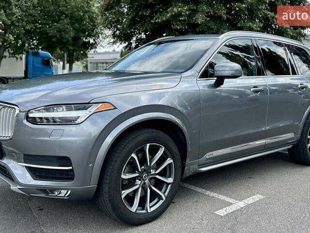 Сірий Вольво ХС90, об'ємом двигуна 1.97 л та пробігом 154 тис. км за 29300 $, фото 10 на Automoto.ua