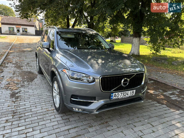 Серый Вольво ХС90, объемом двигателя 1.97 л и пробегом 221 тыс. км за 23500 $, фото 4 на Automoto.ua