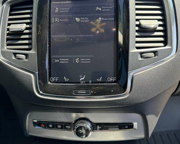 Серый Вольво ХС90, объемом двигателя 1.97 л и пробегом 179 тыс. км за 22299 $, фото 17 на Automoto.ua