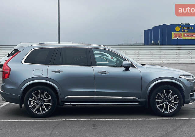 Серый Вольво ХС90, объемом двигателя 1.97 л и пробегом 262 тыс. км за 30000 $, фото 9 на Automoto.ua