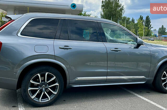 Сірий Вольво ХС90, об'ємом двигуна 1.97 л та пробігом 154 тис. км за 29300 $, фото 15 на Automoto.ua