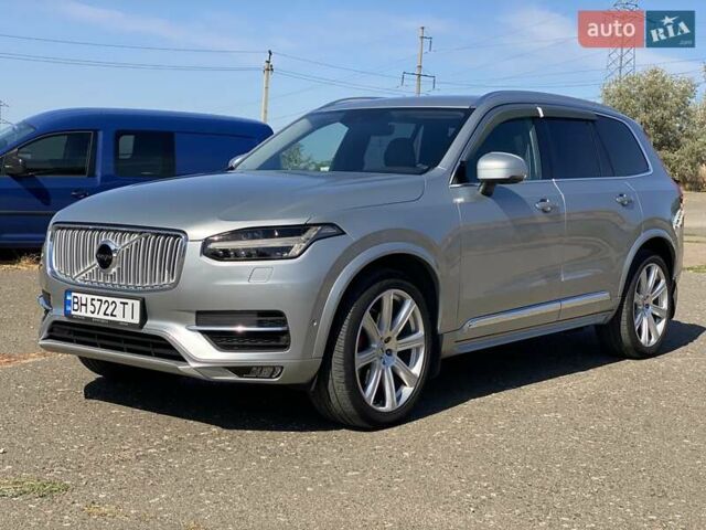 Серый Вольво ХС90, объемом двигателя 1.97 л и пробегом 153 тыс. км за 27750 $, фото 5 на Automoto.ua